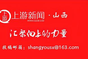 当时啥情况啊？巴黎队内抢圈队友传给梅西，姆巴佩两大脚全部干飞